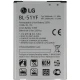 باتری موبایل اورجینال LG BL-51YF