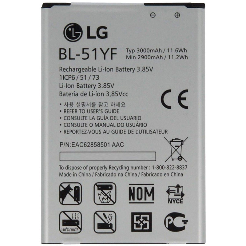 باتری موبایل اورجینال LG BL-51YF