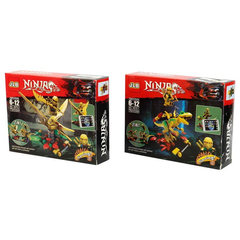 لگو نینجا 84 تکه JLB Ninja کد N0.3D75