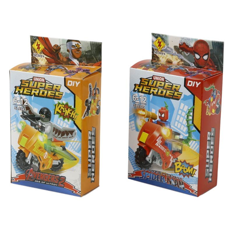 لگو ابر قهرمانان JLB Super Heros کد SL8945