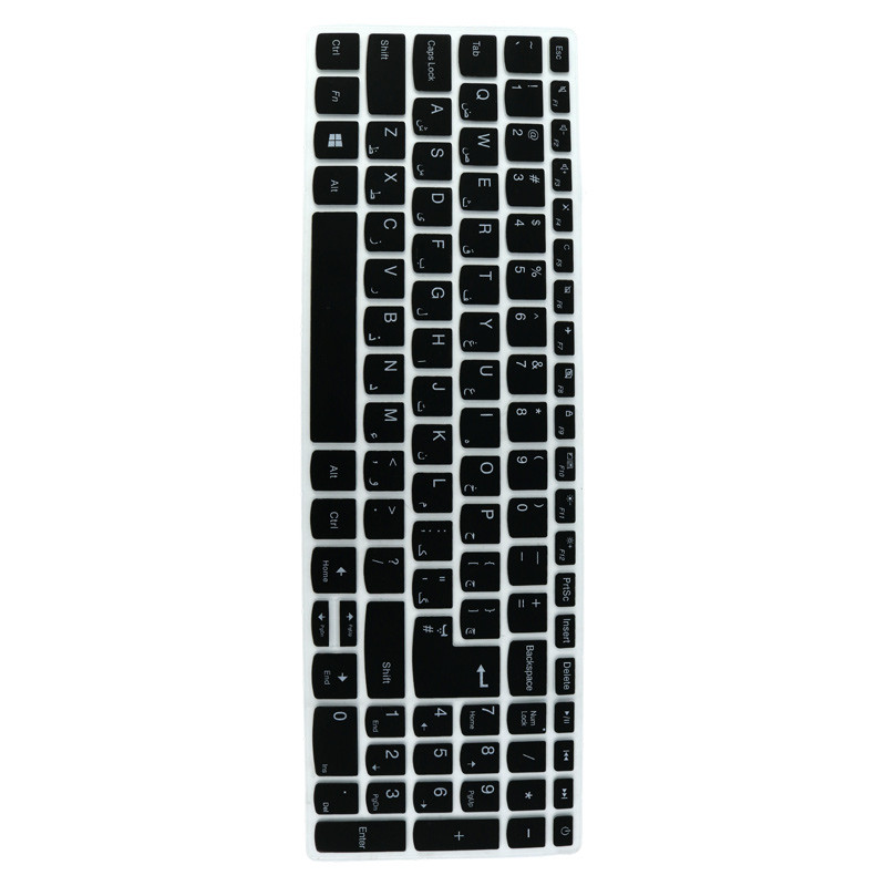 کاور ژله ای کیبورد لپ تاپ Lenovo IP320