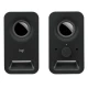 اسپیکر دو تکه Logitech Z150