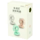 رینگ لایت و پنکه شارژی Luminous Mini Fan D11
