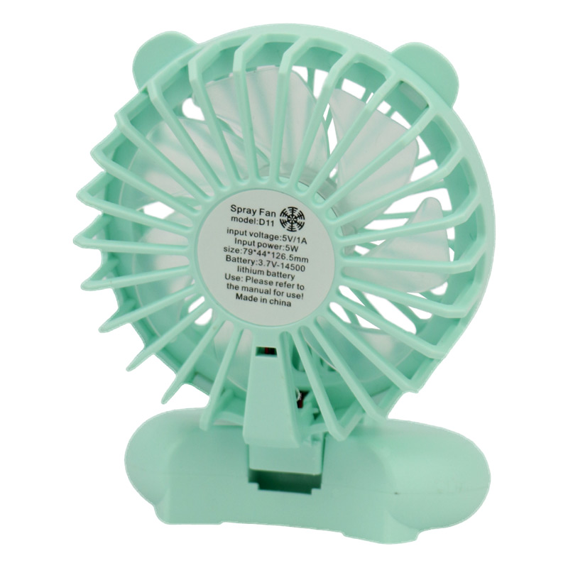 رینگ لایت و پنکه شارژی Luminous Mini Fan D11