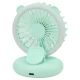 رینگ لایت و پنکه شارژی Luminous Mini Fan D11