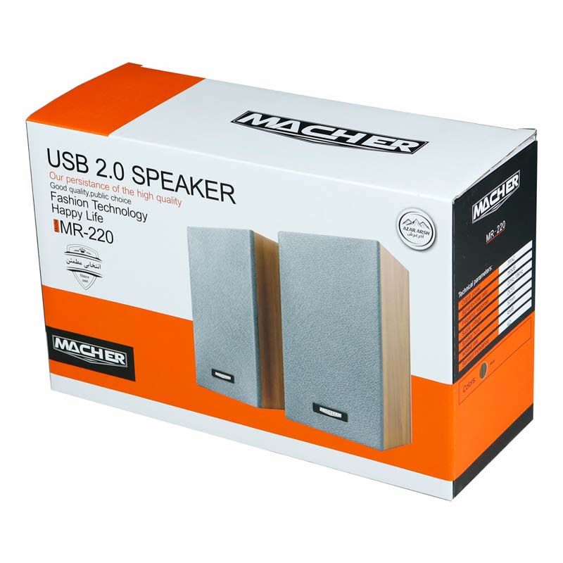 اسپیکر دو تکه Macher MR-220
