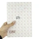 فاکتور فروش دو برگی رنگی Matin 160*224mm کد 021