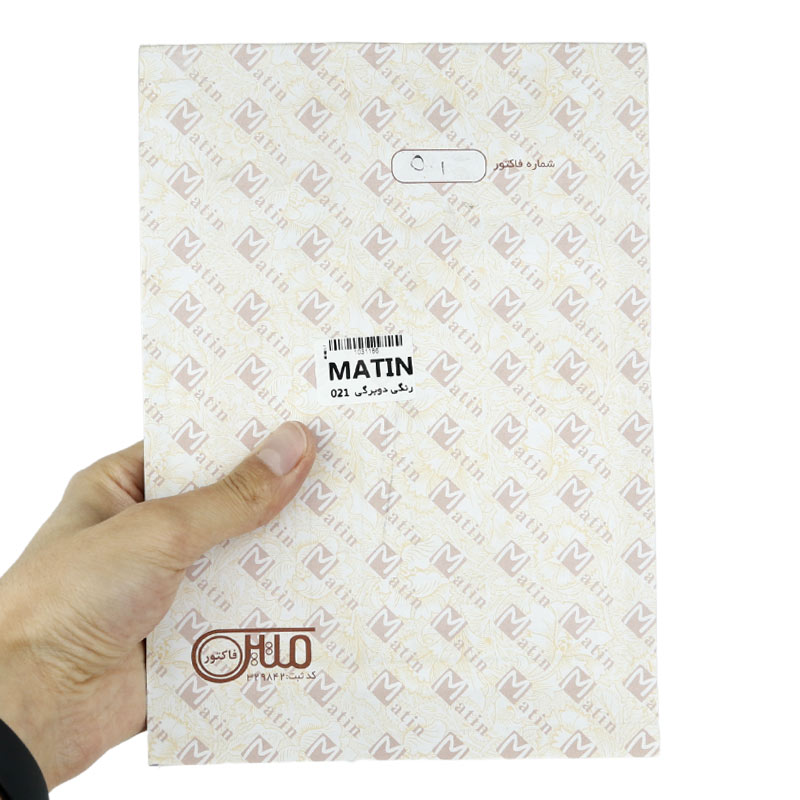 فاکتور فروش دو برگی رنگی Matin 160*224mm کد 021