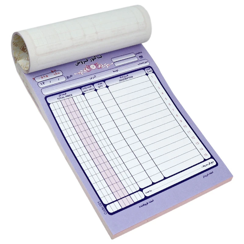 فاکتور فروش دو برگی رنگی Matin 160*224mm کد 021