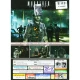 بازی Murdered Soul Suspect 2DVD HRB مناسب برای PC