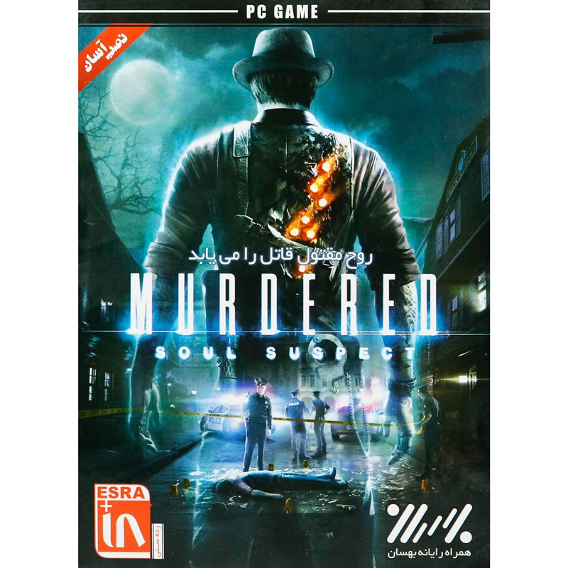 بازی Murdered Soul Suspect 2DVD HRB مناسب برای PC