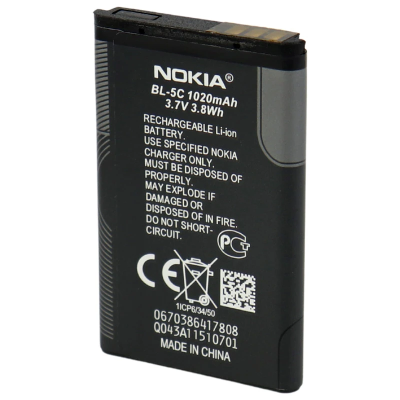 باتری موبایل Nokia BL-5C High Copy