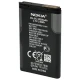 باتری موبایل Nokia BL-5C High Copy
