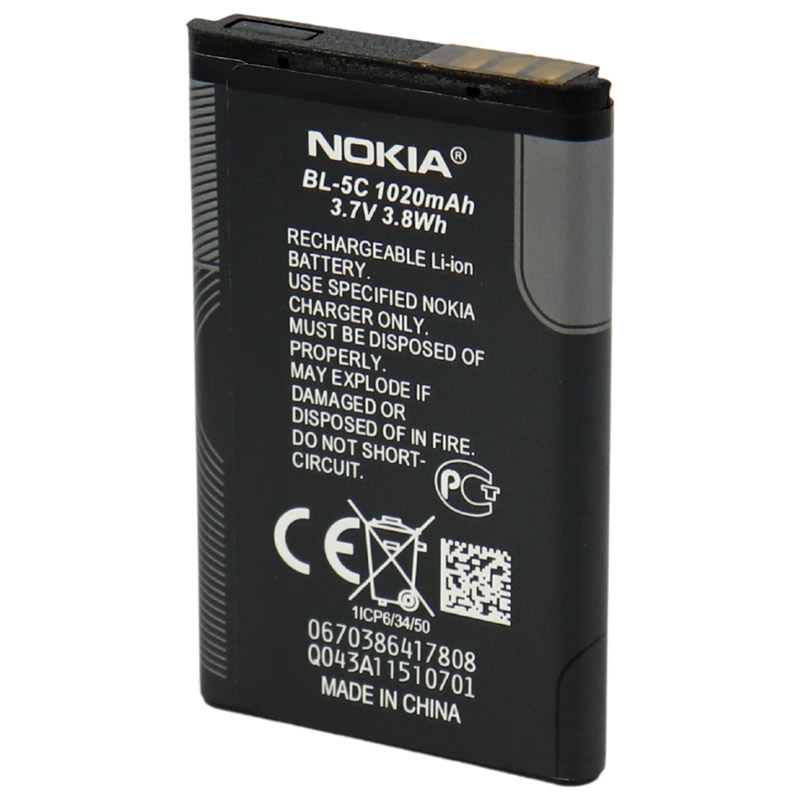 باتری موبایل Nokia BL-5C High Copy