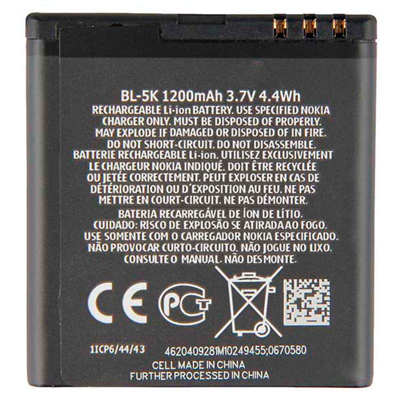 باتری موبایل اورجینال Nokia BL-5K