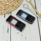 قاب ساده Nokia N5310