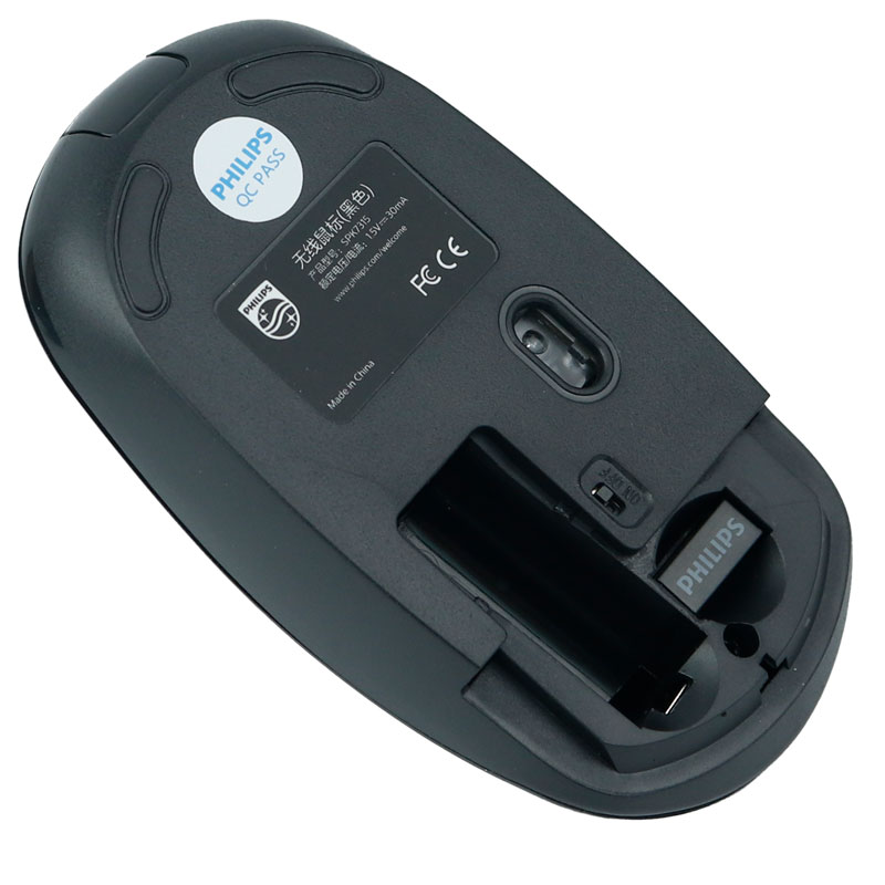 موس بی سیم Philips M315