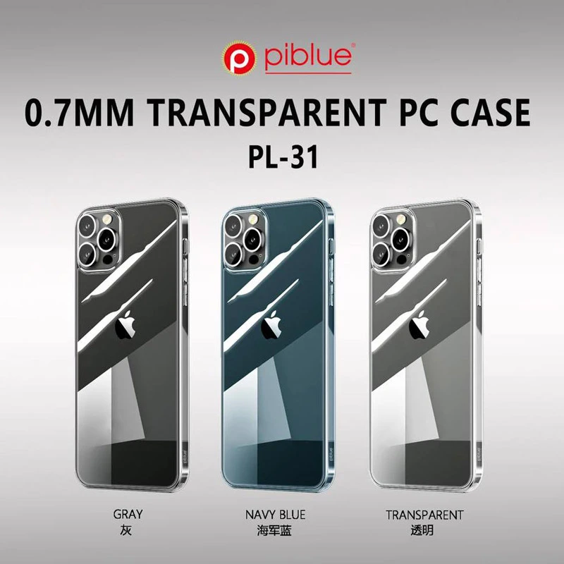 قاب ضد ضربه Piblue آیفون iPhone 13 Pro Max شفاف