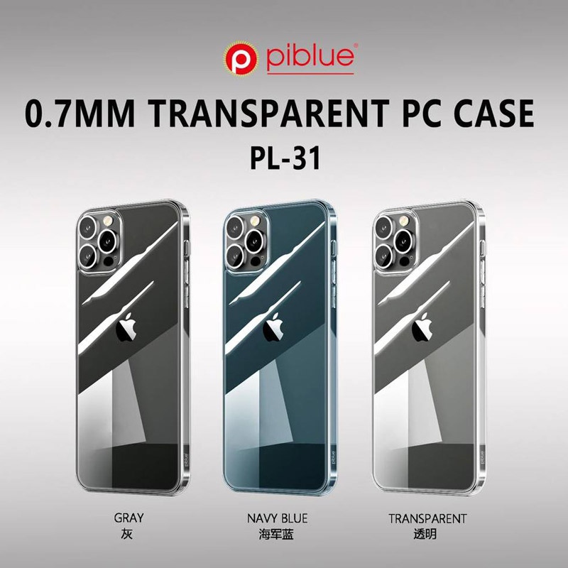 قاب ضد ضربه Piblue آیفون iPhone 13 Pro Max شفاف