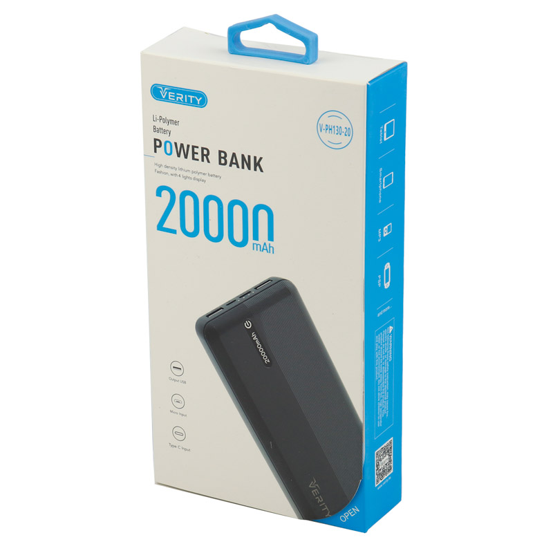 پاور بانک 20000 وریتی Verity V-PH130-20 10.5W