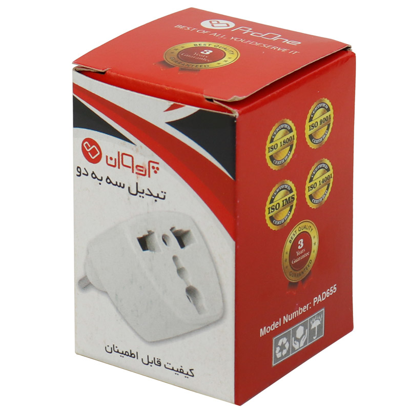 تبدیل 3 به 2 برق ProOne PAD655