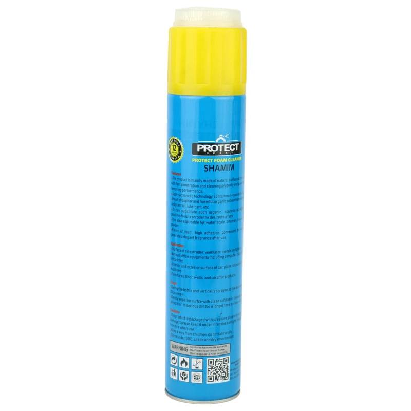 اسپری کف فرچه دار Protect 750ml