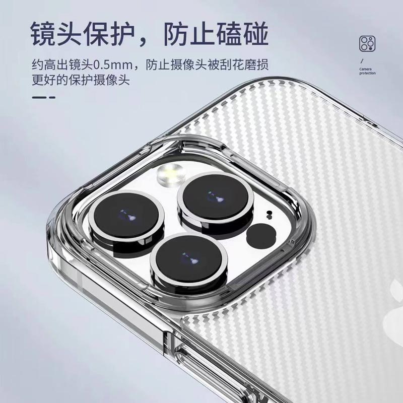 قاب ضد ضربه شفاف هاشوری Q.Series آیفون iPhone 13 Pro Max