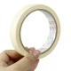چسب کاغذی 2 سانتی متری Quick Tape