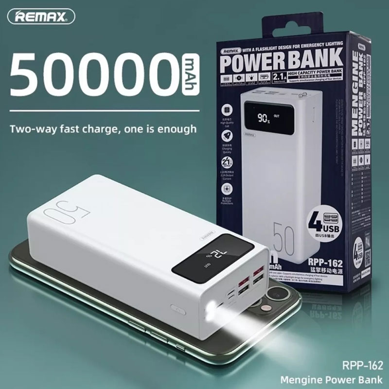 پاور بانک فست شارژ 50000 ریمکس Remax RPP-162