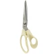 قیچی سیلور کات Silver Cut SC300