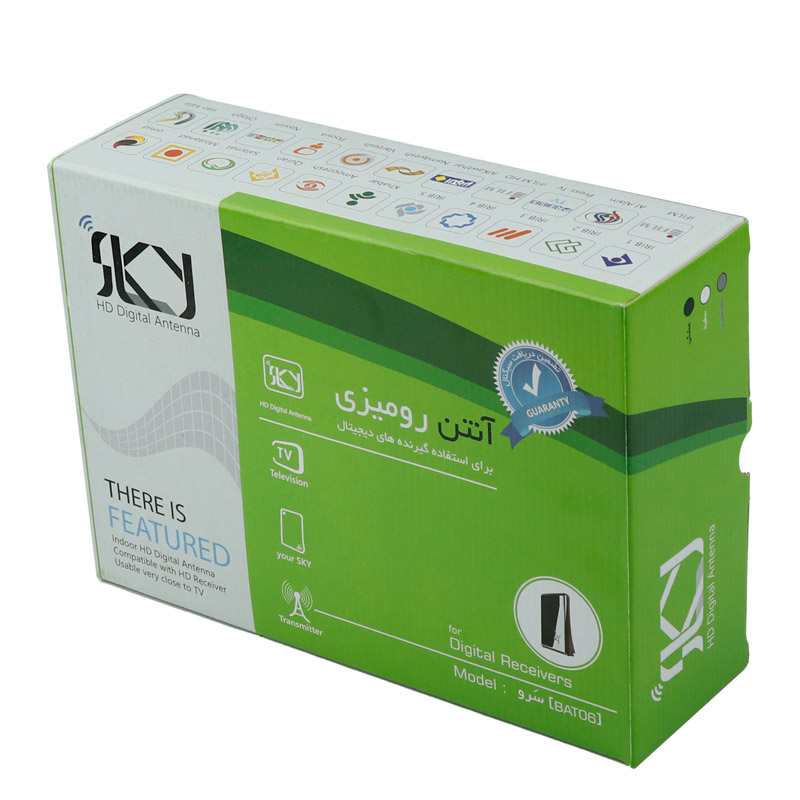 آنتن رومیزی اسکای SKY Sarve Plus BAT062 3M