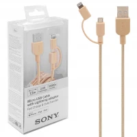 کابل 2 سر فست شارژ SONY CP-ABLP150 2.4A 1.5m