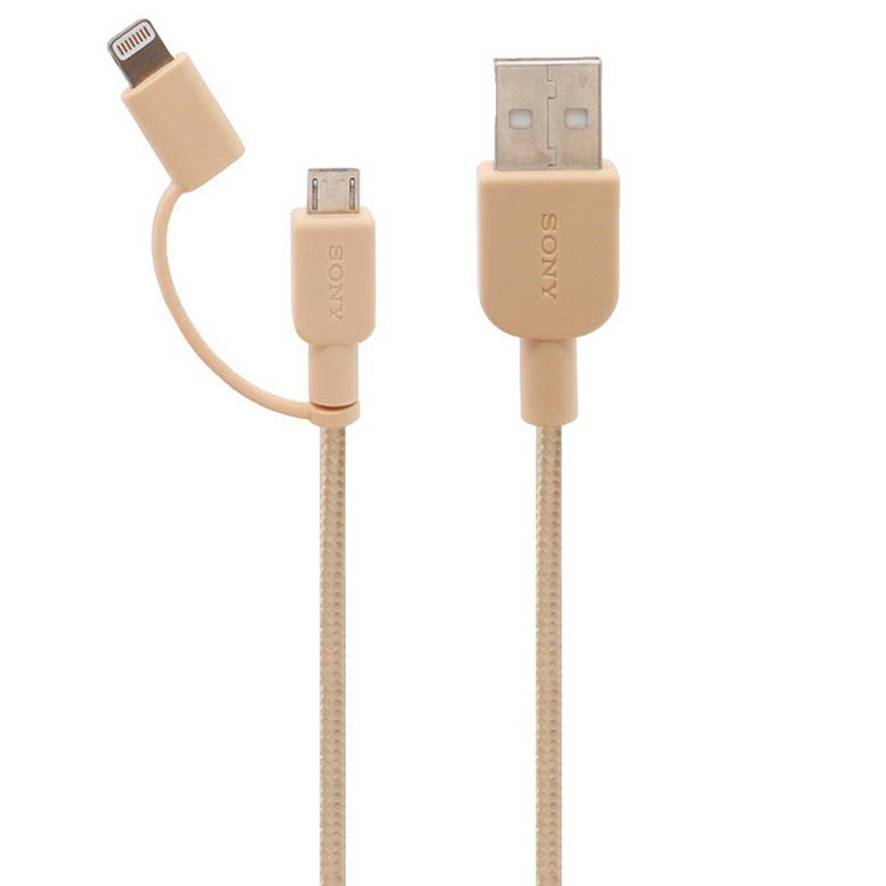 کابل 2 سر فست شارژ SONY CP-ABLP150 2.4A 1.5m