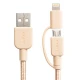 کابل دو سر فست شارژ 2.4 آمپر سونی CP-ABLP150 طول 1.5 متر