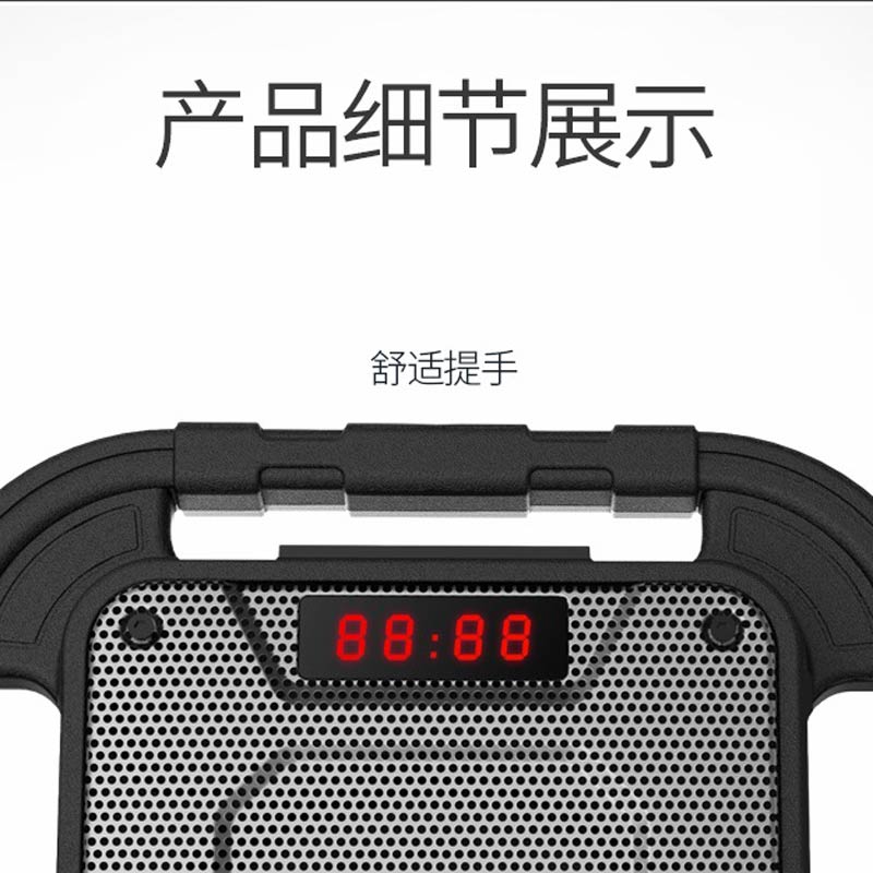 اسپیکر بلوتوثی رم و فلش خور Shinco M28