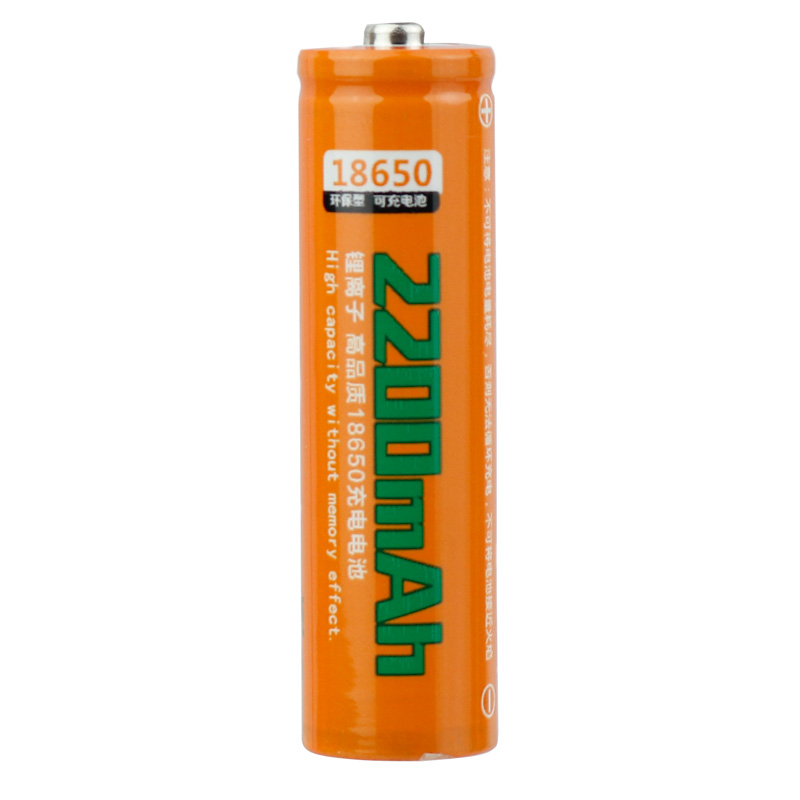 باتری لیتیومی شارژی Small Sun 18650 2200mAh پک دار