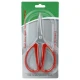 قیچی استنلس Stainless Steel
