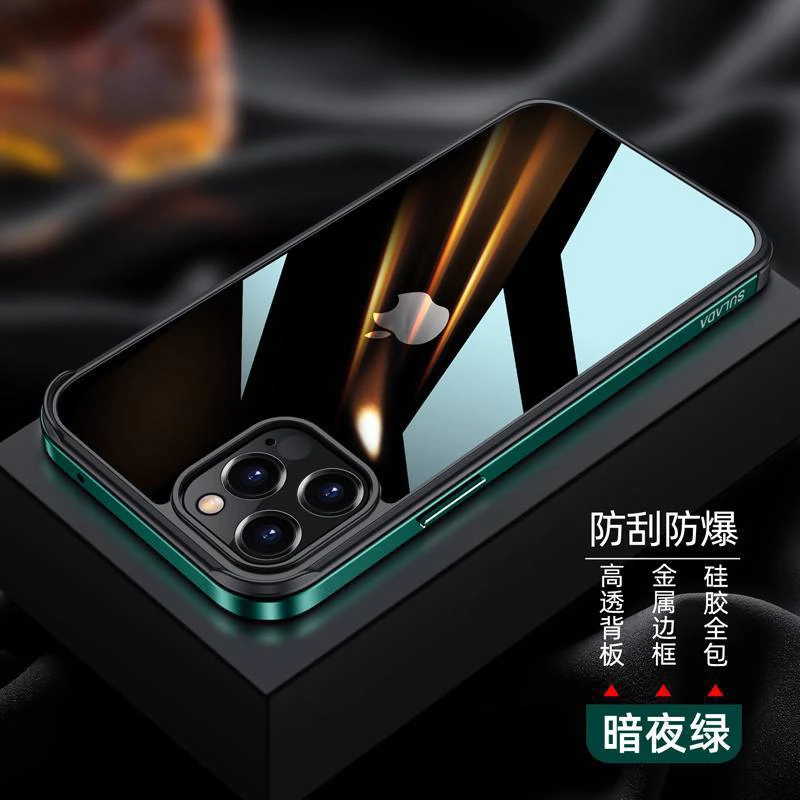 قاب ضد ضربه پشت شفاف Sulada آیفون iPhone 13