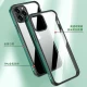 قاب ضد ضربه پشت شفاف Sulada آیفون iPhone 13 Pro