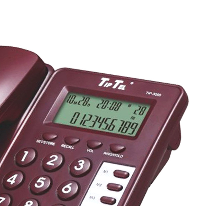 تلفن رومیزی تیپ تل TipTel Tip-3050