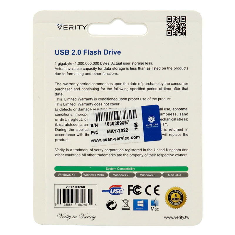 فلش 32 گیگ وریتی Verity V817