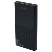 پاور بانک 10000 وریتی Verity V-PH113 10.5W
