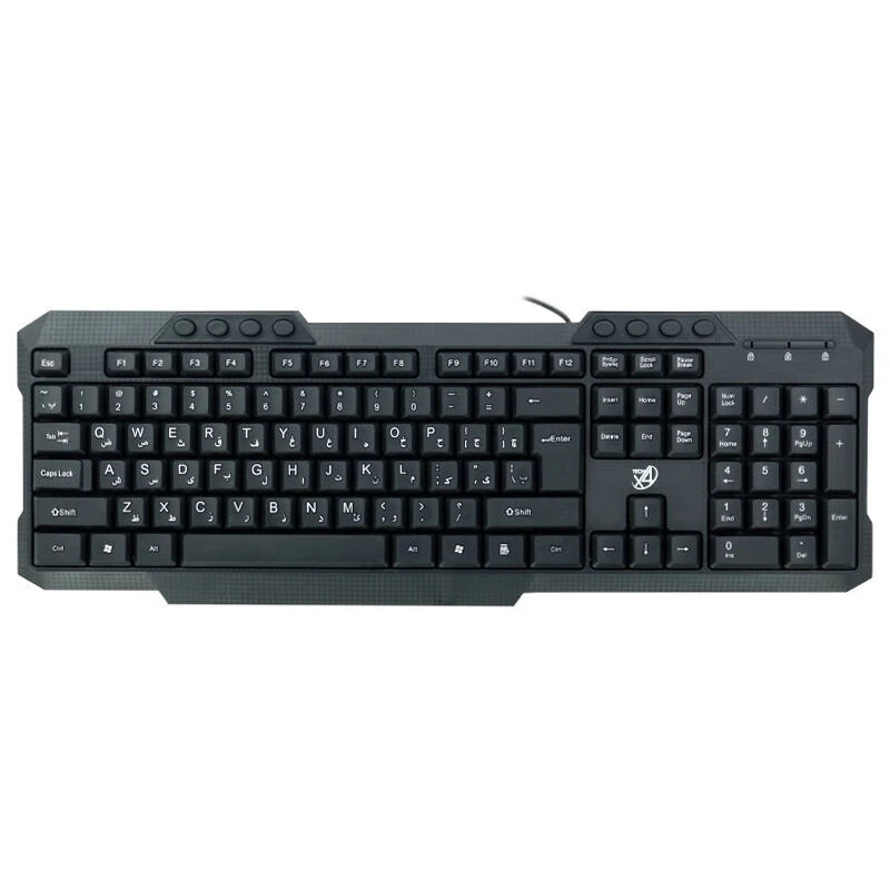 کیبورد ایکس فورتک X33