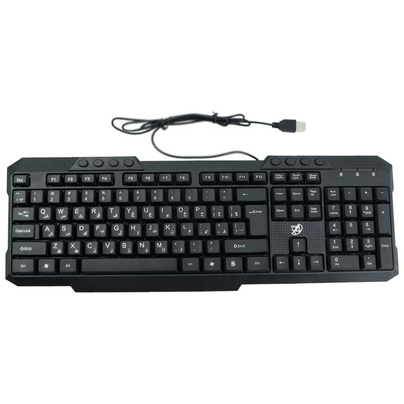 کیبورد ایکس فورتک X33