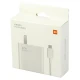 شارژر دیواری 67 وات شیائومی MDY-12-ES QC3.0 PD 6.1A High Copy + کابل تایپ سی