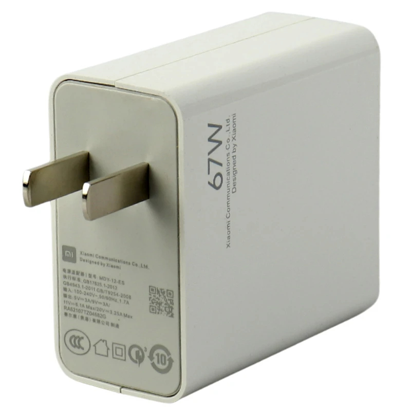 شارژر دیواری 67 وات شیائومی MDY-12-ES QC3.0 PD 6.1A High Copy + کابل تایپ سی
