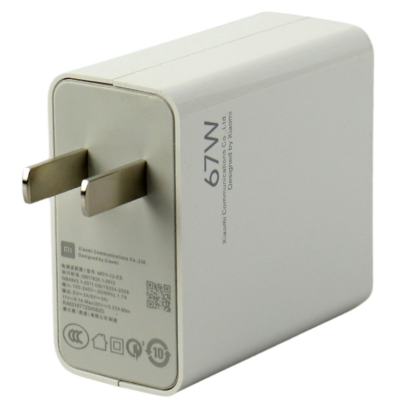 شارژر دیواری فست شارژ Xiaomi MDY-12-ES High Copy 6.1A QC3 PD 67W + کابل تایپ سی