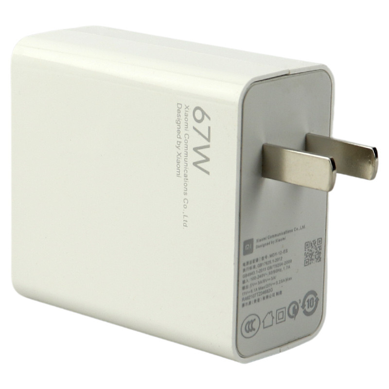 شارژر دیواری فست شارژ Xiaomi MDY-12-ES High Copy 6.1A QC3 PD 67W + کابل تایپ سی