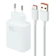 شارژر دیواری فست شارژ Xiaomi Redmi Note 11S/10S 3A QC3.0 PD 33W + کابل تایپ سی و جعبه گوشی
