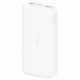 پاور بانک فست شارژ شیائومی Redmi PB200LZM 18W High Copy ظرفیت 20000 میلی آمپر ساعت گلوبال
